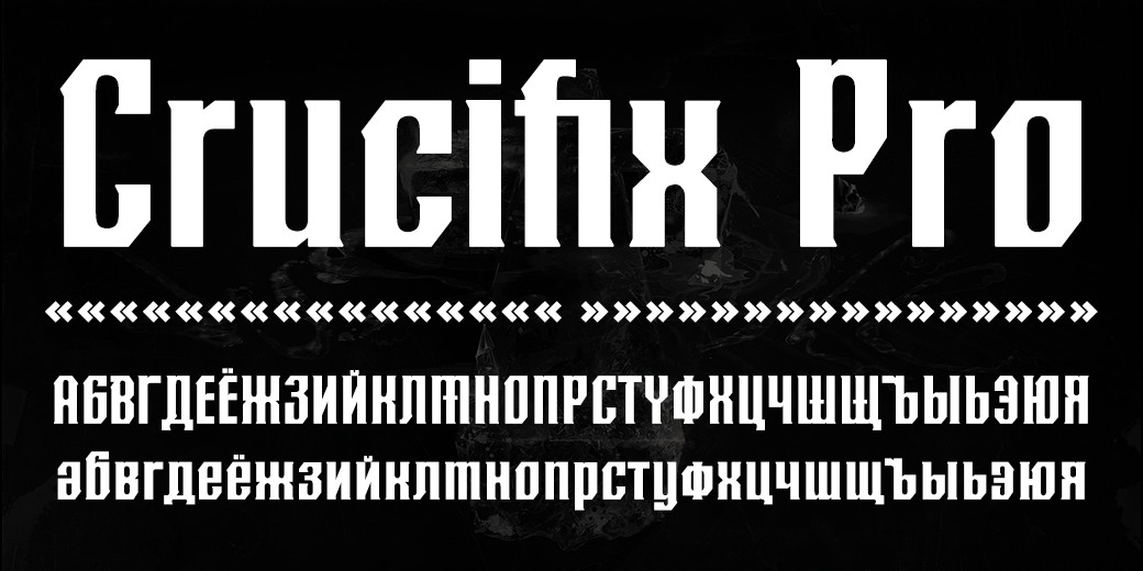 Crucifix Pro Font preview